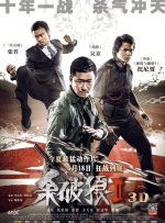 91免费视频版