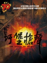 亚洲一区二区三区久久久久