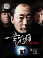 天天看高清谜片avhd101
