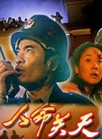爱的概念