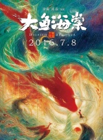 91久久线看在观草草青青