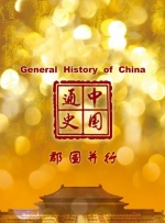 欧美激情精品久久久久久久久久