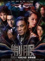 免费看日韩欧美一级毛片