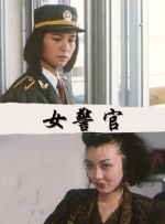 免费国产99久久久香蕉
