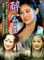 激情五月综合婷婷
