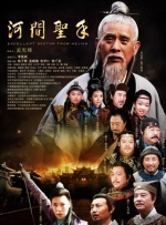 亚洲一区导航