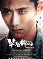 18岁禁免费网站