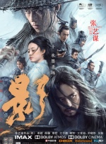 美脚踩踏社区(我恋美脚社)