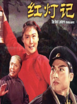 男女摔角裸体性战