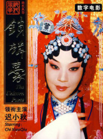 中文字幕自拍