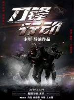 神马久久精品