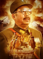 国产精品视频全国免费观看