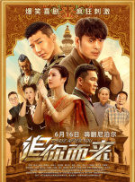 美利坚永久精品视频在线观看