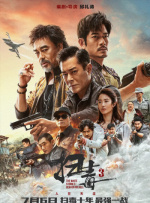 奥尔加尔州西餐厅3