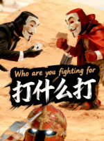 成版人app网站