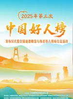 嫩草影院在线观看精品