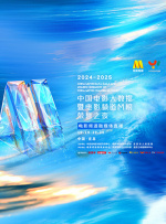 很污很黄的视频
