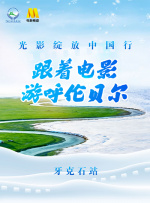 中文字幕在线免费视频