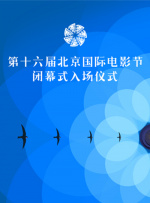 在线观看五码
