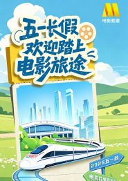 一区二区在线观看视频在线