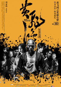 人人 综合