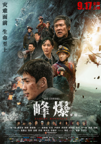 国产福利在线视频