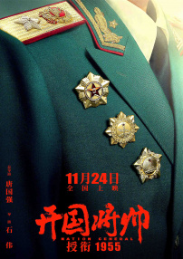 伊人性伊人情综合网