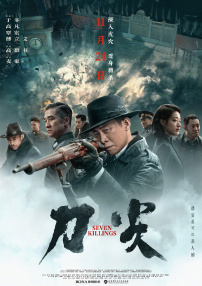 麻豆视频免费在线