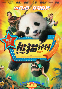 成人精品国产亚洲