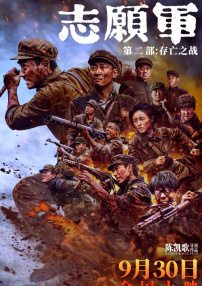 亚洲综合色自拍一区