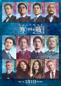 善良的儿媳妇3hd中文