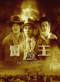 一区二区三区四区视频在线观看