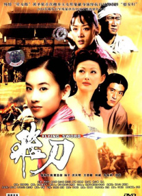 中文字幕国产在线
