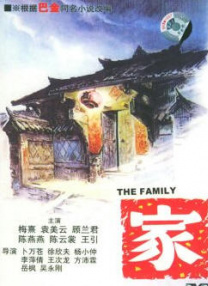 亚洲高清在线观看一区