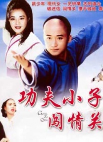 花瓣在夜间湿透