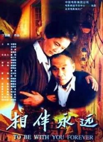 99久久久精品免费观看国产