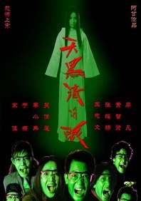 姨妈的心情