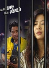 亚洲欧美成人日韩