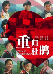 国产原创麻豆