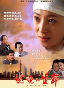 欧美大b