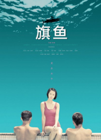 赤兔作品集chinesegay
