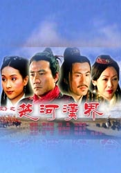 性欧美成人依依影院