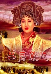 国产大秀视频一区二区三区