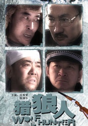 国产美女一区二区三区