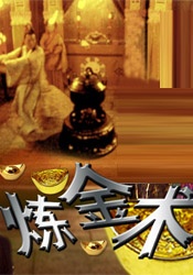 free绿帽互换videos