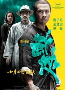 亚洲天堂99