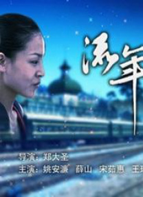 这么大怎么放进去啊是哪个电影台词