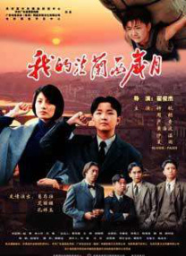91亚洲国产精品