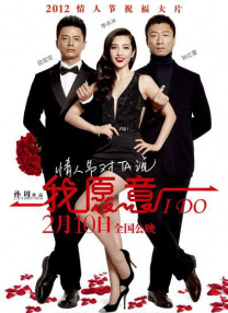 国产91欧美