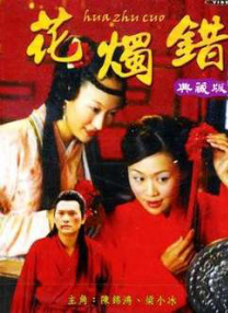 男性gay无套猛男